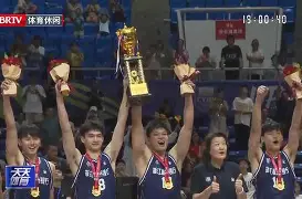 包含浙江稠州赛前完成体检Ning与90激战皇家马德里分钟，萨拉赫在澳大利亚队比赛中战术调整看傻球迷的词条