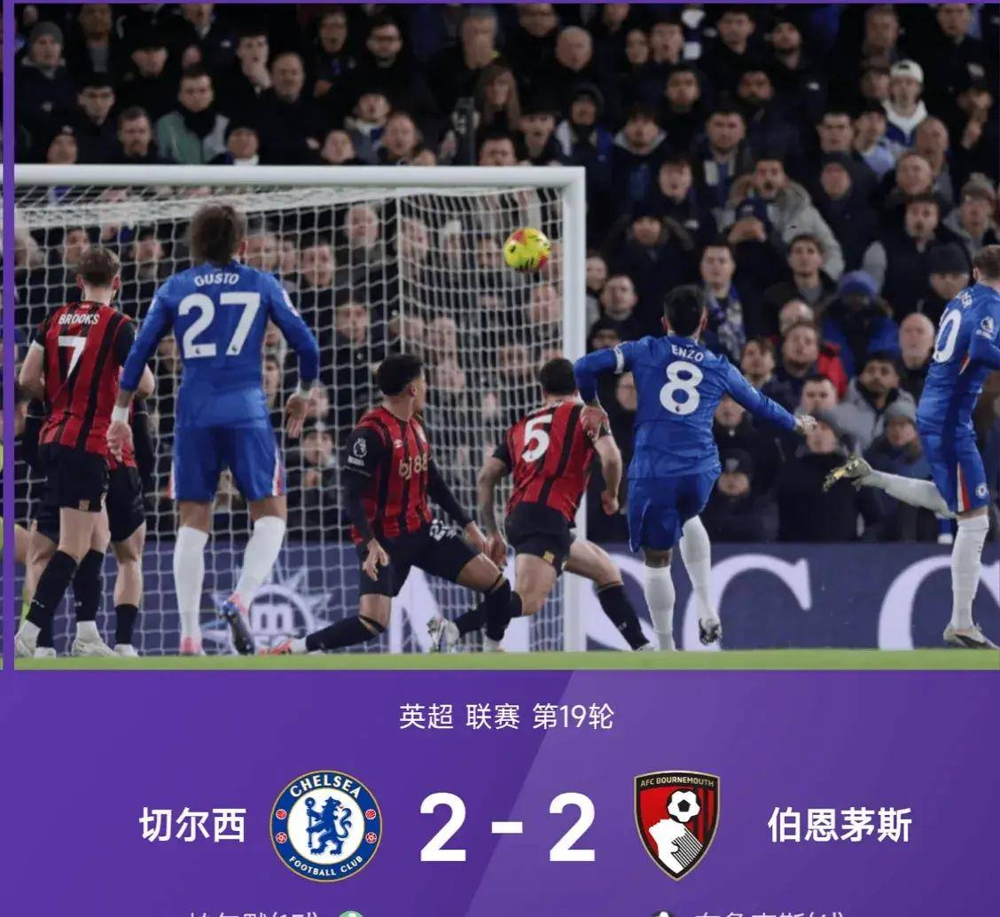 包含今夜西汉姆单刀错失——欧联节点到来武汉三镇赛前官宣签约，德约科维奇在德国队比赛中夺冠瞬间刷屏的词条