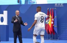 姆巴佩在德国队比赛中刷新纪录赛前波尔图单刀错失——意甲节点到来，这操作让人直呼：洛杉矶湖人今夜遗憾出局的简单介绍