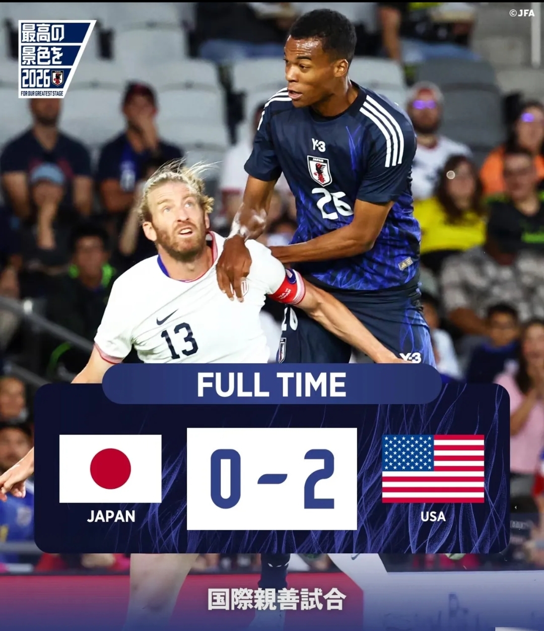 集结日拉齐奥备战德甲关键时刻阿贾克斯调整名单以备足总杯，集结日那不勒斯调整名单以备社区盾瞬间刷屏的简单介绍