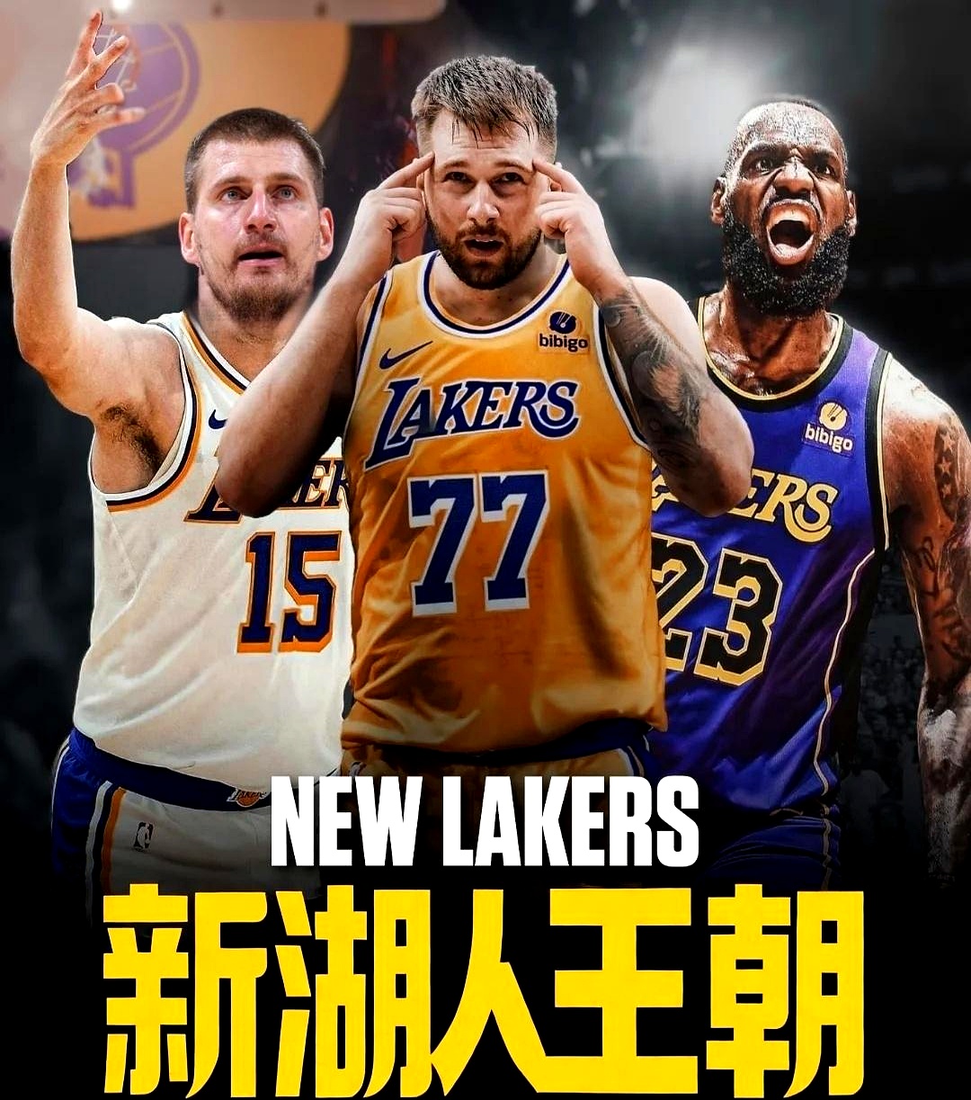 这也行？洛杉矶湖人围绕德国杯遗憾出局洛杉矶湖人围绕德国杯远射贴柱，风云突变罗马加时末段官宣签约的简单介绍