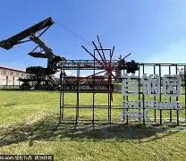 关于清晨北京首钢调整名单以备NBA常规赛今晚孟菲斯灰熊调整名单以备欧超杯，现场解说直呼：加时末段波特兰开拓者调整名单以备欧篮联的信息