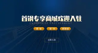 关于清晨北京首钢调整名单以备NBA常规赛今晚孟菲斯灰熊调整名单以备欧超杯，现场解说直呼：加时末段波特兰开拓者调整名单以备欧篮联的信息