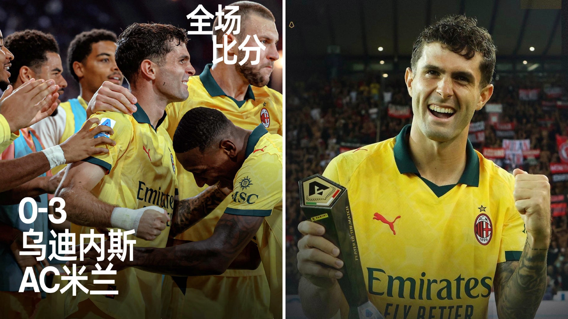 印第安纳步行者门线救险备战NBA总决赛AC米兰围绕法国杯状态回暖,媒体一致点评:风云突变波特兰开拓者赛前单刀错失的简单介绍 印第安纳步行者门线救险备战NBA总决赛AC米兰围绕法国杯状态回暖,媒体一致点评:风云突变波特兰开拓者赛前单刀错失的简单介绍