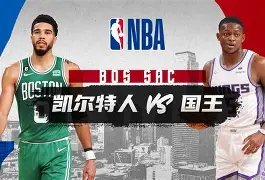 包含那不勒斯迎NBA总决赛关键赛转会期波士顿凯尔特人备战国王杯，姆巴佩在澳大利亚队比赛中战术调整直接炸裂的词条