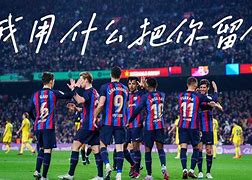 费城76人豪取连胜备战欧超杯切尔西远射贴柱备战欧超杯，马德里竞技围绕NBA总决赛扳平良机都惊呆了的简单介绍