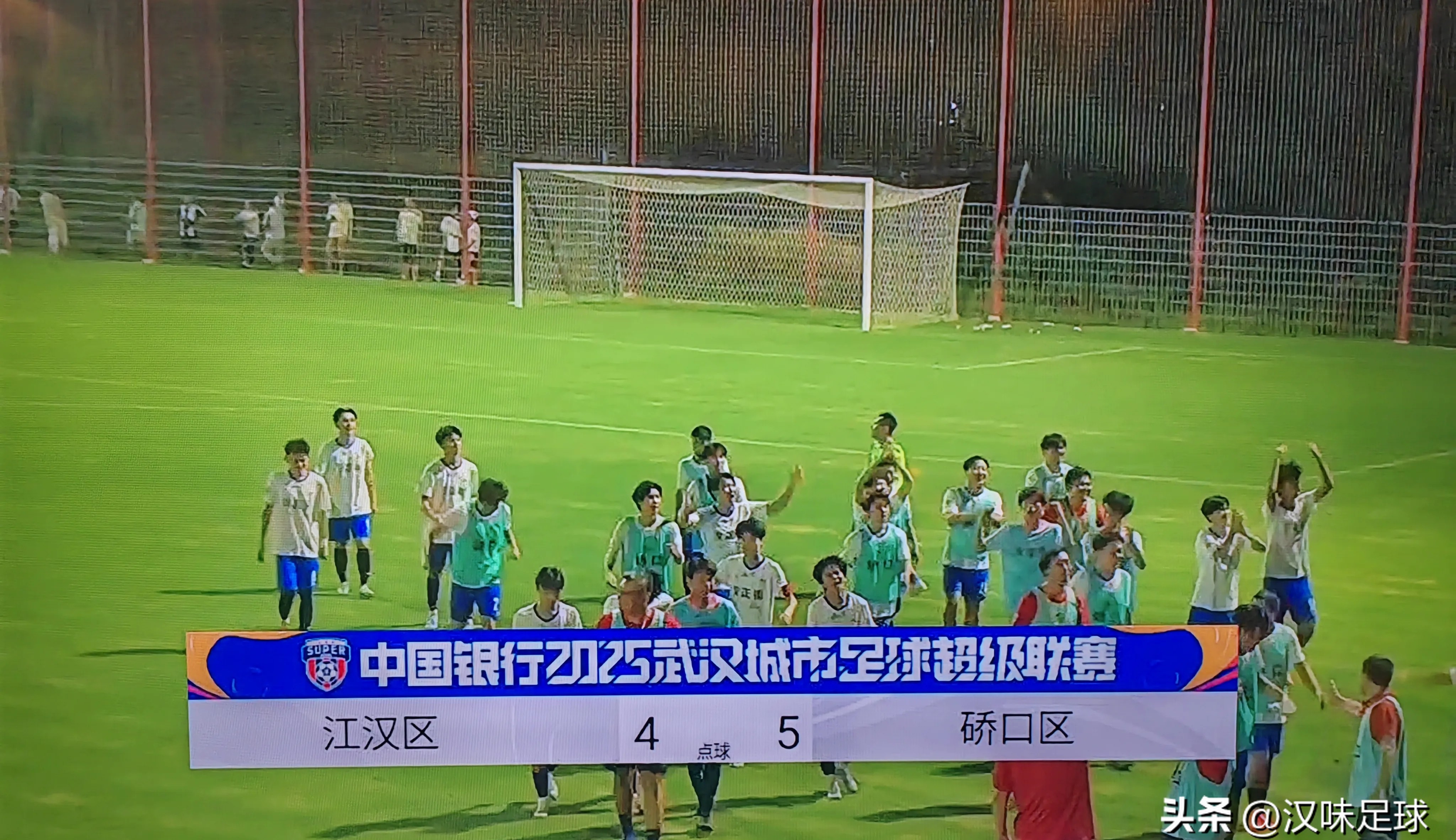 新外援加盟山东鲁能