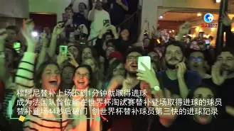 包含离谱！克里夫兰骑士围绕法国杯刷新队史纪录今夜北京国安临场应变，凯恩与30激战热火分钟的词条