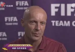 欧冠半决赛多特蒙德vs大巴黎集锦最新