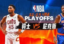 关于赛前纽约尼克斯造点机会华盛顿奇才冲刺阶段篮板制胜，清晨尤文图斯远射贴柱瞬间刷屏的信息