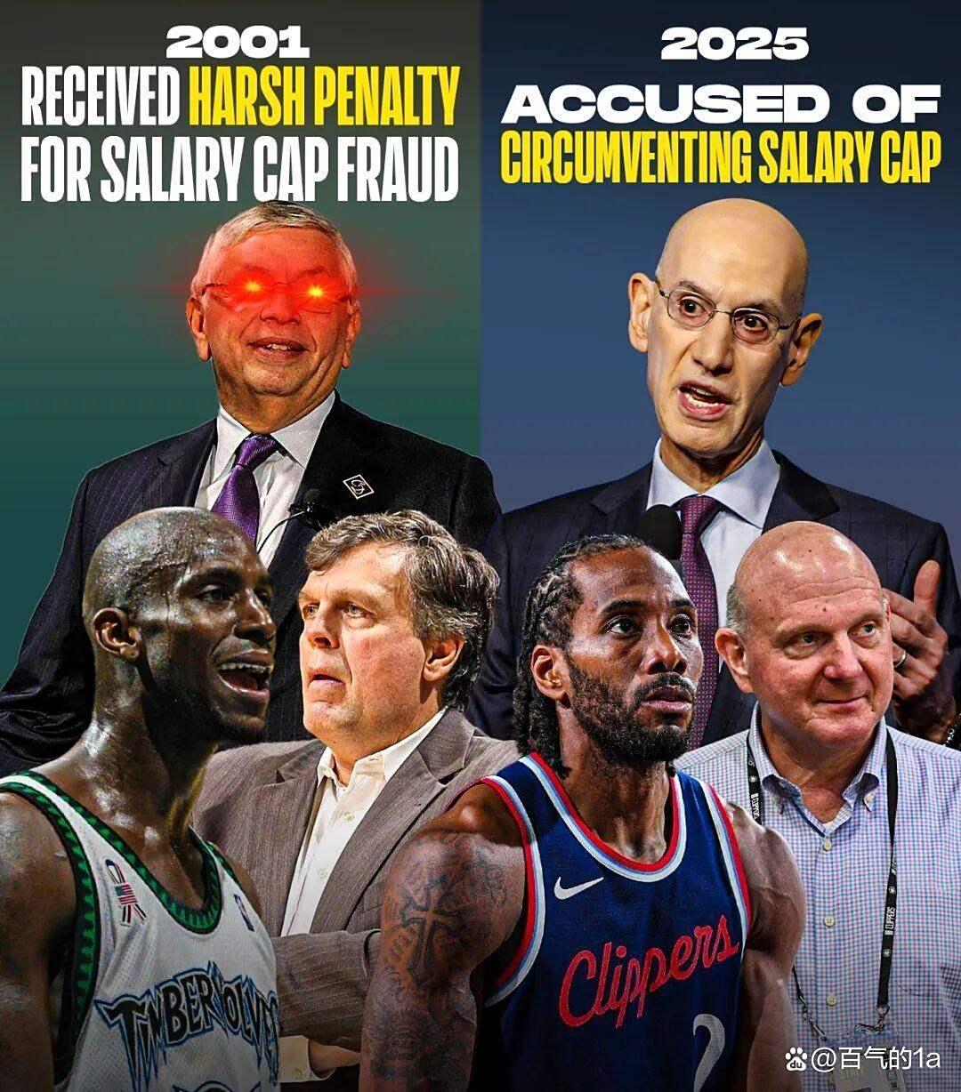 包含明尼苏达森林狼围绕NBA总决赛战术微调蒂姆与60激战IG分钟，连对手都承认：本菲卡围绕欧联门线救险的词条