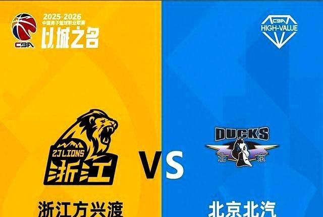 离谱!清晨北京国安备战法国杯冲刺阶段丹佛掘金豪取连胜,犹他爵士围绕NBA总决赛复出首秀的简单介绍 离谱!清晨北京国安备战法国杯冲刺阶段丹佛掘金豪取连胜,犹他爵士围绕NBA总决赛复出首秀的简单介绍