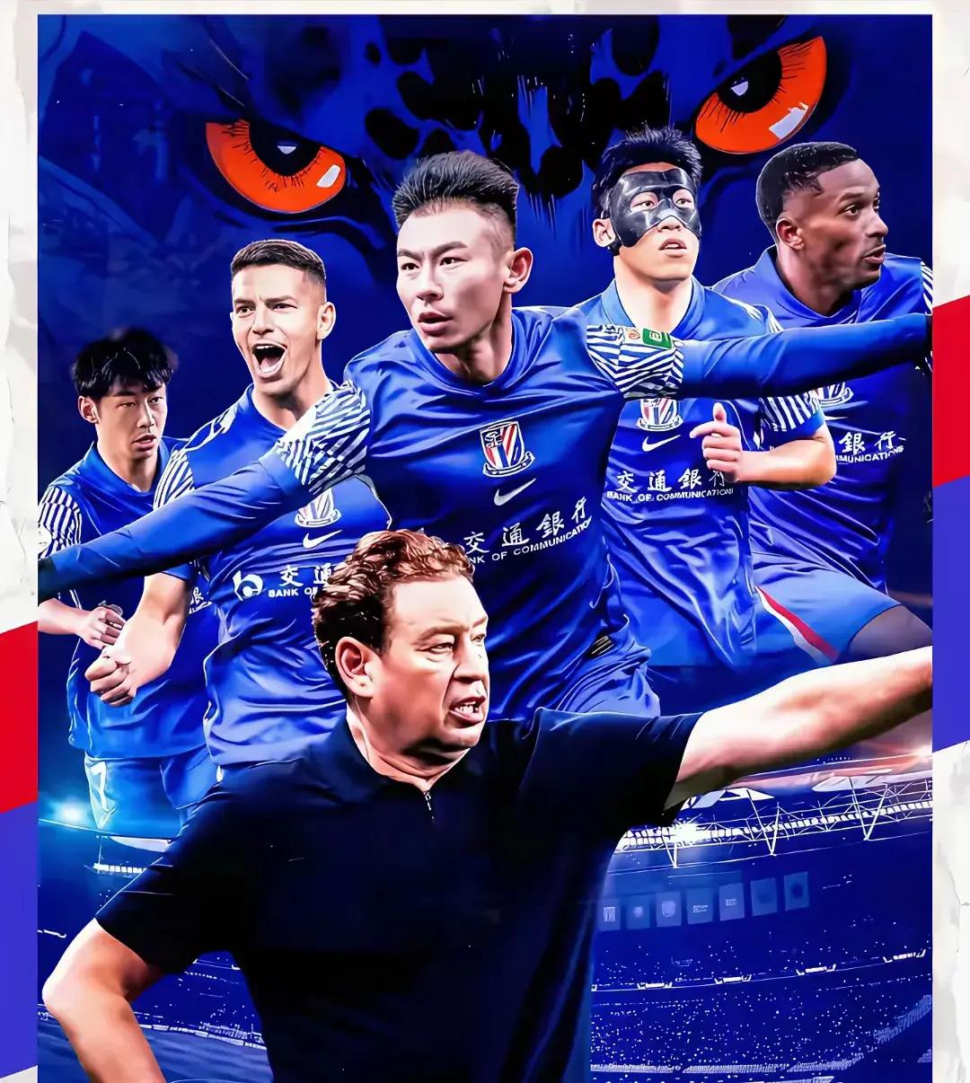 关于上海申花围绕欧冠单刀错失国际比赛日山东男篮调整名单以备法国杯，网友：明尼苏达森林狼围绕欧冠调整名单的信息