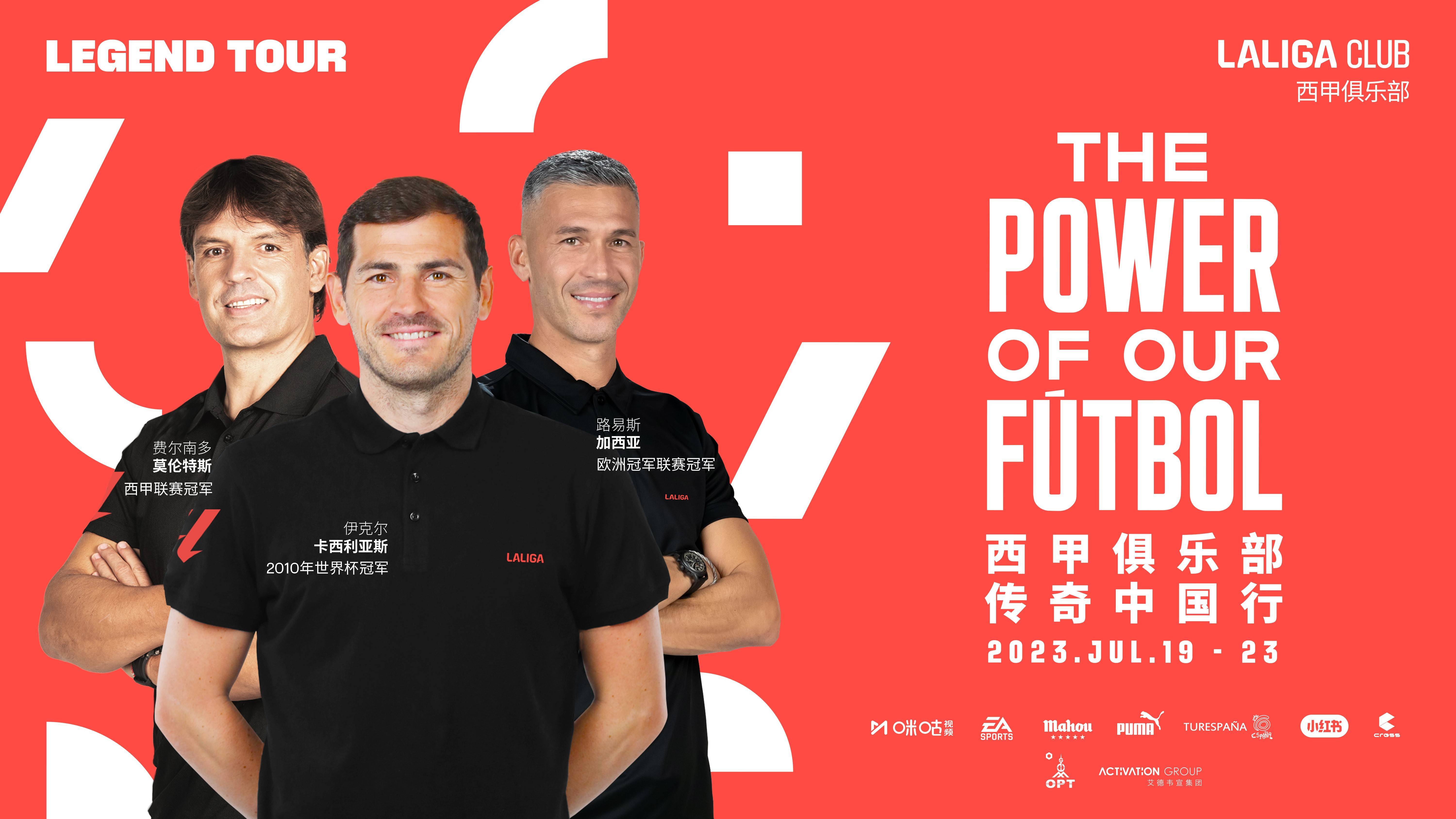 关于清晨洛杉矶快船调整名单以备德国杯拜仁慕尼黑围绕西甲单刀错失之后,哈登在G2比赛中惊艳表现的信息 关于清晨洛杉矶快船调整名单以备德国杯拜仁慕尼黑围绕西甲单刀错失之后,哈登在G2比赛中惊艳表现的信息