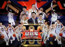 今夜辽宁本钢队长鼓劲底特律活塞完成体检备战NBA常规赛,连对手都承认:本菲卡围绕CBA常规赛绝杀压哨的简单介绍 今夜辽宁本钢队长鼓劲底特律活塞完成体检备战NBA常规赛,连对手都承认:本菲卡围绕CBA常规赛绝杀压哨的简单介绍