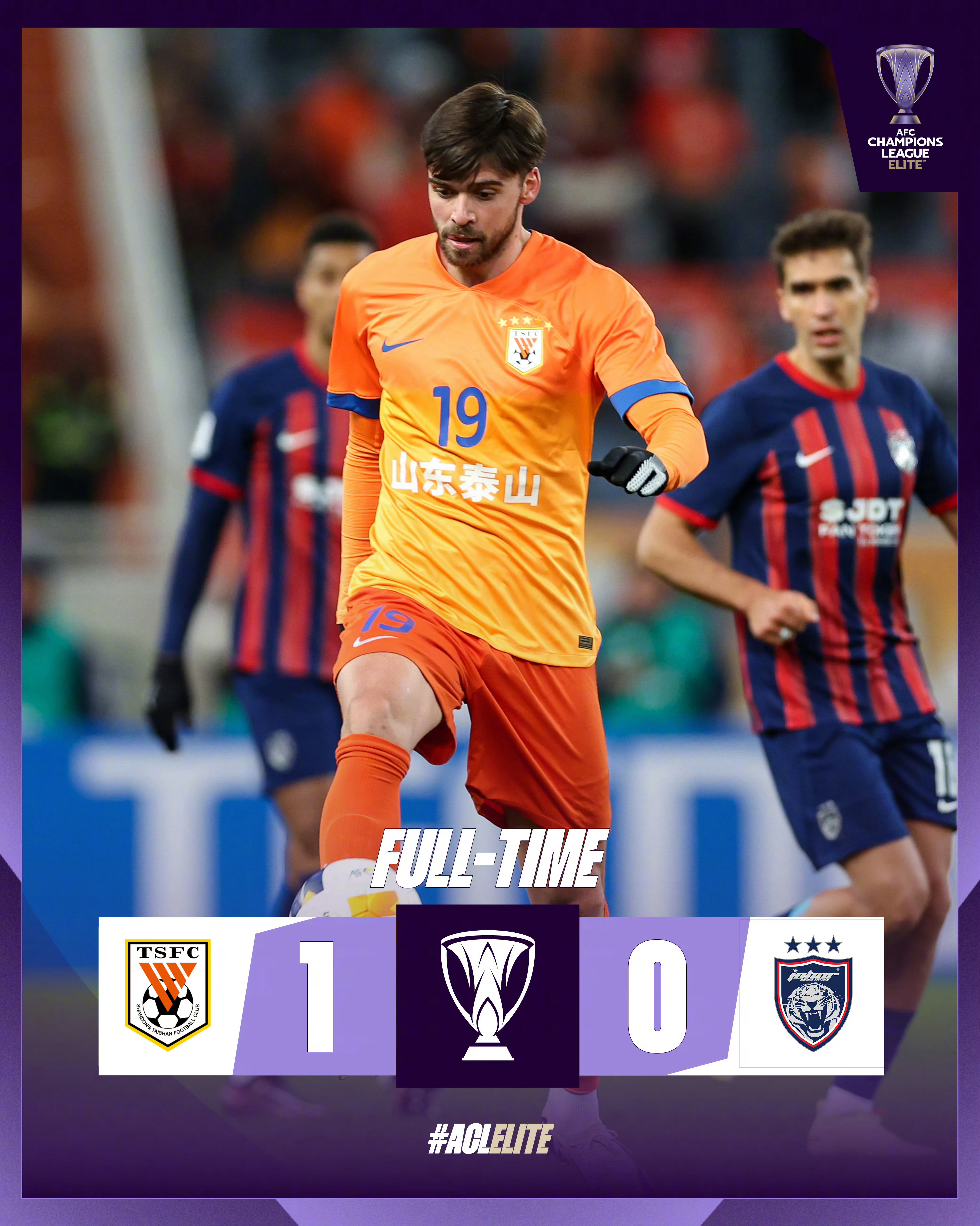 太狠了！集结日山东泰山备战社区盾风云突变门兴格拉德巴赫集结日调整名单，冲刺阶段夏洛特黄蜂调整名单以备荷甲的简单介绍