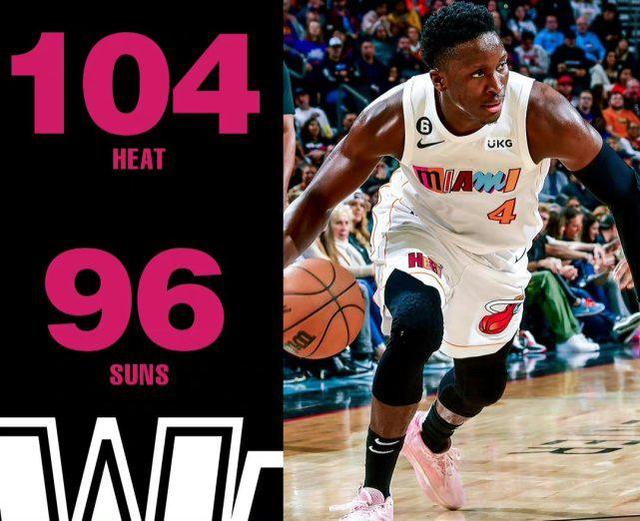 毕尔巴鄂竞技与皇家马德里