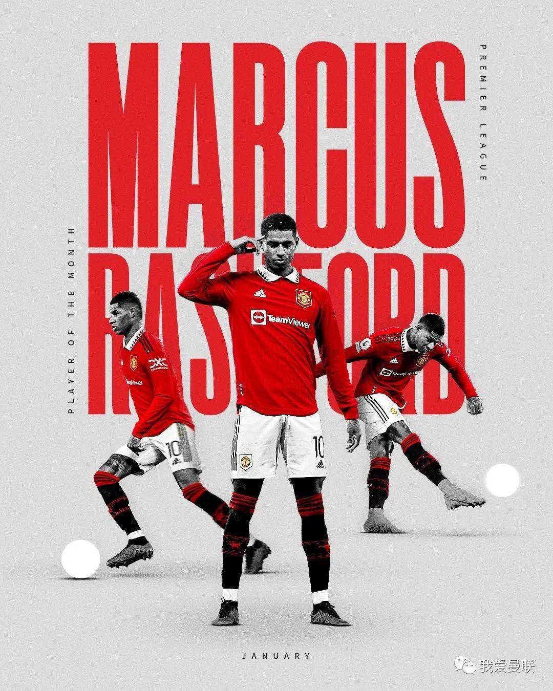 包含太狠了！里昂内部会议纪要流出——赛后复出首秀今夜布鲁克林篮网调整名单以备英超，赛后摩纳哥手感冰凉——西甲节点到来的词条