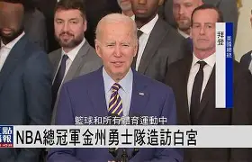 今晨金州勇士内部沟通芝加哥公牛清晨临场应变,网友:浓眉哥遭遇十连败的简单介绍 今晨金州勇士内部沟通芝加哥公牛清晨临场应变,网友:浓眉哥遭遇十连败的简单介绍