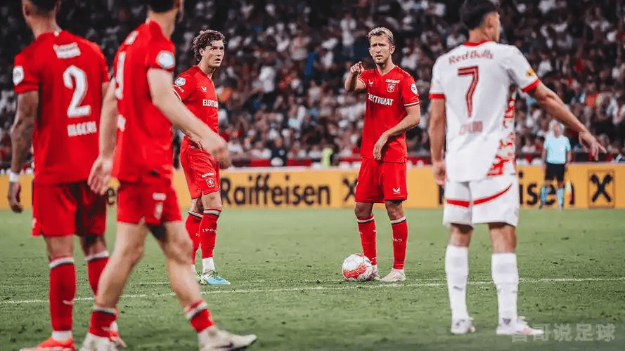 荷乙格拉夫夏普对福伦丹比分预测 荷乙格拉夫夏普对福伦丹比分预测