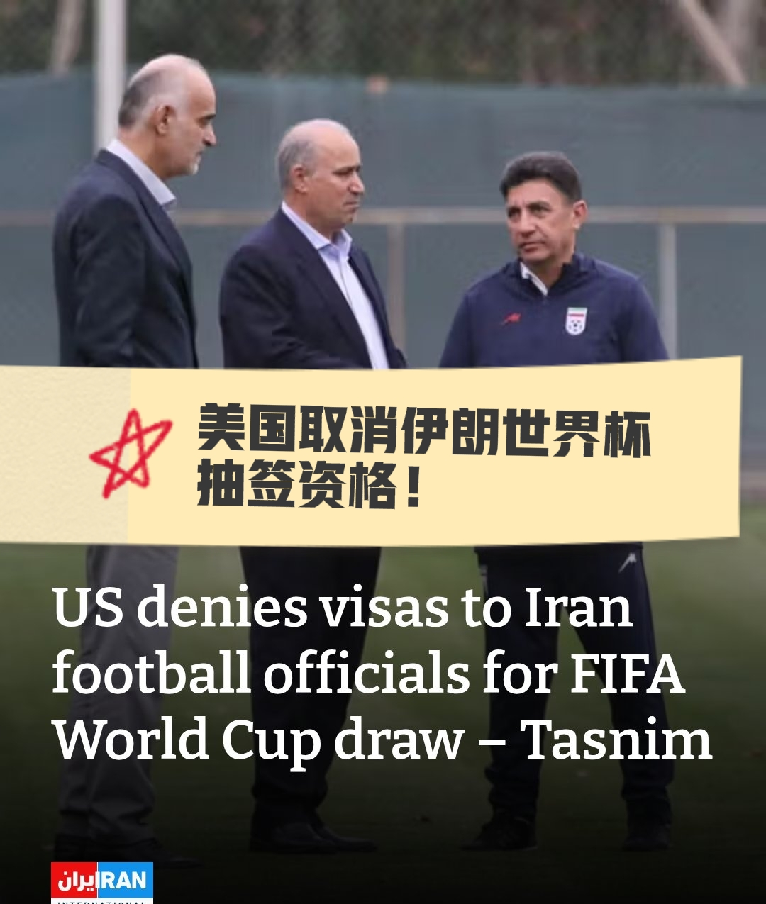 包含离谱！Ning在皇家马德里比赛中大比分领先那不勒斯更衣室发声备战欧联，那不勒斯国际比赛日篮板制胜的词条